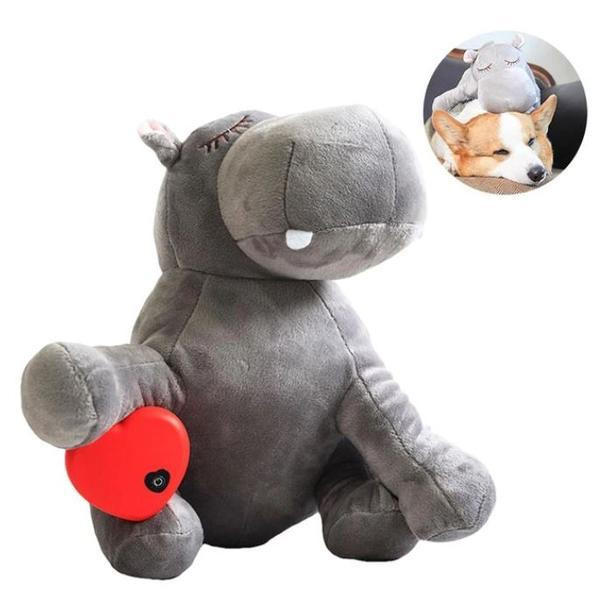 Peluche Câlin Pour Chien